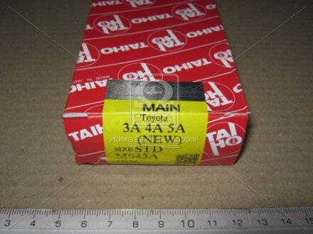 Вкладиш корінної TAIHO M043ASTD