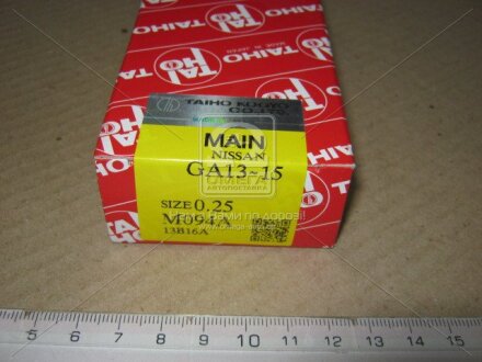 Вкладиш корінної TAIHO M094A025