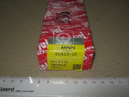 Вкладиш корінної TAIHO M094ASTD