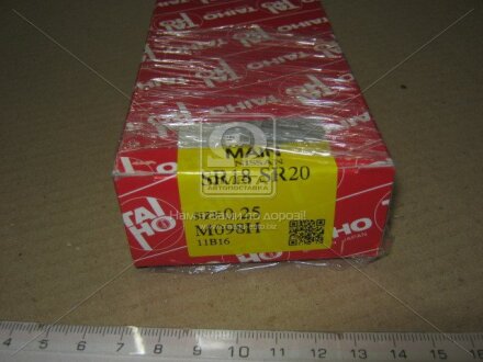 Вкладиш корінної TAIHO M098H025