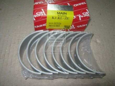 Вкладиш корінної TAIHO M323HSTD