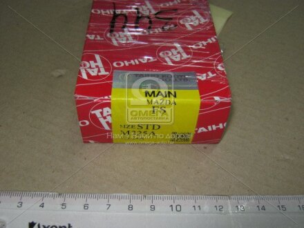 Вкладиш корінної TAIHO M325ASTD