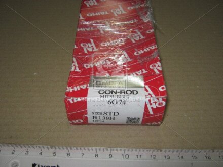 Вкладиш корінної TAIHO R138HSTD