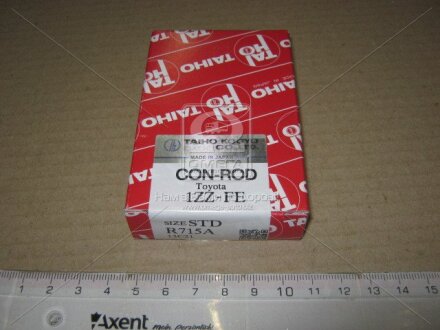 Вкладиш корінної TAIHO R715ASTD