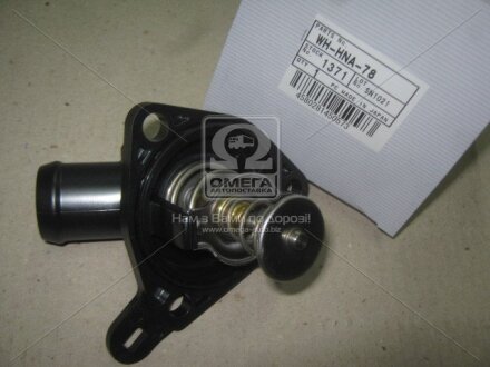 Термостат радіатора охолоджування TAMA WHHNA78