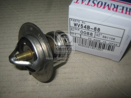 Термостат радіатора охолоджування TAMA WV54B88