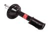 Стійка амортизатора Subaru Impreza GC, GF, Legacy BC, BF, BJ 1989-2000 TASHIKO G34109 (фото 3)