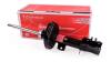 Стійка амортизатора Citroen Nemo; Fiat Fiorino; Peugeot Bipper 2007-- 334967 TASHIKO G34967 (фото 3)