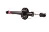 Амортизатор VW Golf II, III, Jetta; Seat Toledo, Corrado, Vento 1983-2002 TASHIKO G43191 (фото 3)