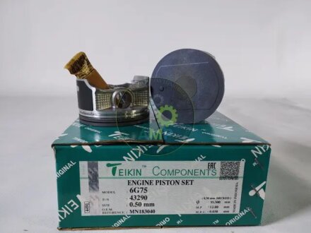Поршень TEIKIN 43290050
