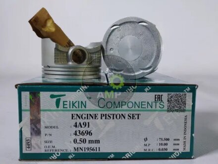 Поршень TEIKIN 43696050