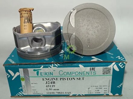 Поршень TEIKIN 45139050