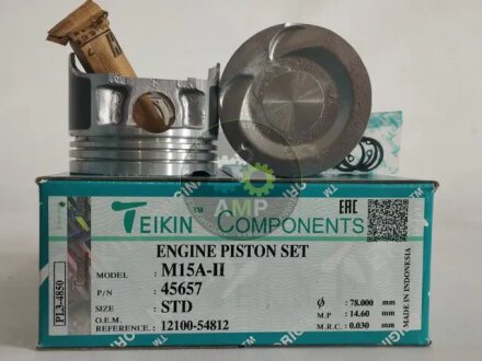 Поршень TEIKIN 45657STD