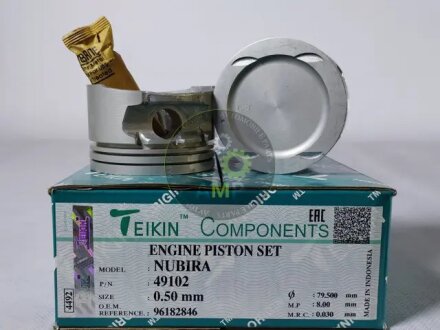 Поршень TEIKIN 49102050