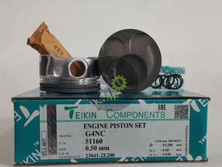 Автозапчастина TEIKIN 51160-050