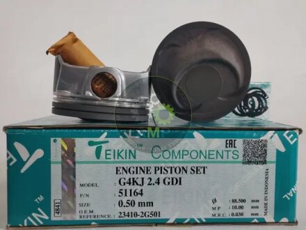 Поршень TEIKIN 51164050 (фото 1)