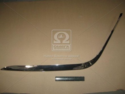 Молдінг бампера пер. лів. BMW 7 E38 TEMPEST 014 0092 931