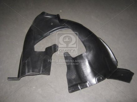 Автозапчастина TEMPEST 016 0739 387C