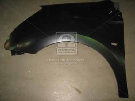 Автозапчастина TEMPEST 017 0119 311