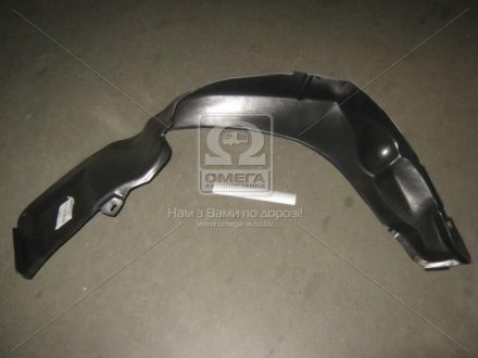 Пiдкрилок пер. пра. DW NEXIA -08 TEMPEST 020 0142 100