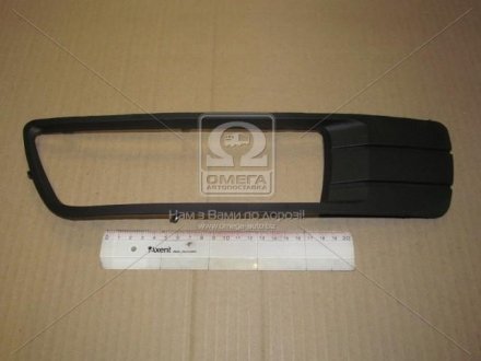 Решітка бамп. пер. лів. GEELY EMGRAND TEMPEST 024 9173 911C