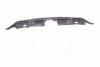 Накладка над радиатором MAZDA 6 16- TEMPEST 034 4771 215 (фото 1)
