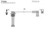 Провода высоковольтные (к-кт) FORD TRANSIT (02-13) 1.8i BLATNA TESLA T726G (фото 1)