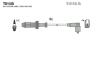Провода высоковольтные (к-кт) CITROEN BERLINGO (96-11) 1.1, 1.4i B TESLA T815B (фото 1)
