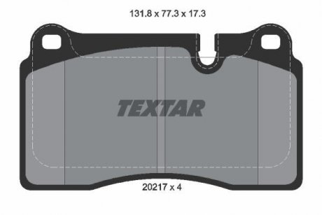 Комплект гальмівних колодок TEXTAR 2021701 (фото 1)