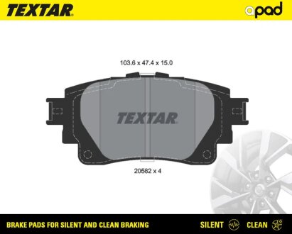 Колодки барабанного гальма TEXTAR 2058201SC