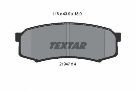 Комплект гальмівних колодок TEXTAR 2194701