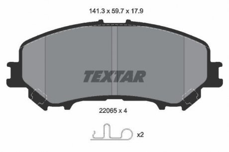 Комплект гальмівних колодок TEXTAR 2206501