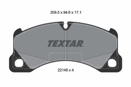 Комплект гальмівних колодок TEXTAR 2214801