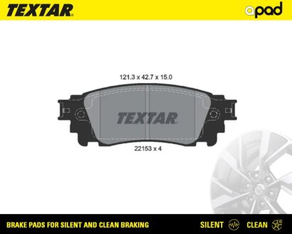 Колодки барабанного гальма TEXTAR 2215301SC