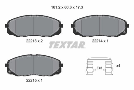 Колодки гальмівні TEXTAR 2221301
