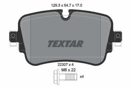 Комплект гальмівних колодок TEXTAR 2230701