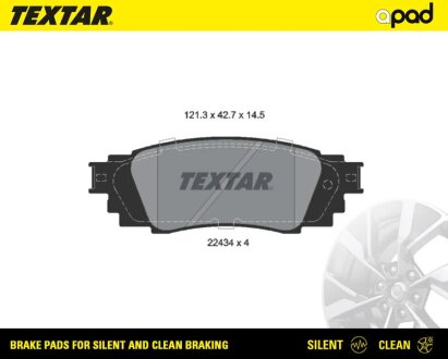 Колодки барабанного гальма TEXTAR 2243401SC