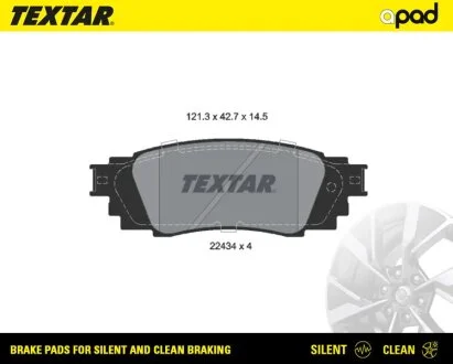 Колодки барабанного гальма TEXTAR 2243401SC