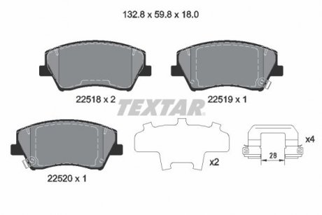 Комплект гальмівних колодок TEXTAR 2251801