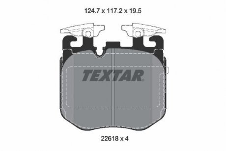 Комплект гальмівних колодок TEXTAR 2261801