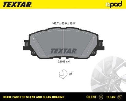 Колодки барабанного гальма TEXTAR 2276801SC