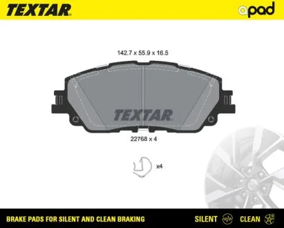 Колодки барабанного гальма TEXTAR 2276801SC