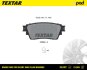 Колодки барабанного гальма TEXTAR 2286401SC (фото 1)
