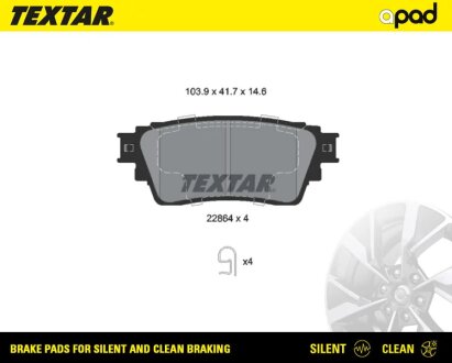 Колодки барабанного гальма TEXTAR 2286401SC