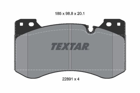 Комплект гальмівних колодок TEXTAR 2289101