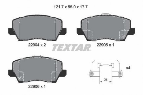 Комплект гальмівних колодок TEXTAR 2290401