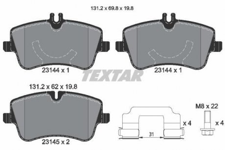 Комплект гальмівних колодок TEXTAR 2314401