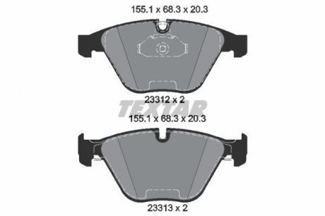 Комплект гальмівних колодок TEXTAR 2331211