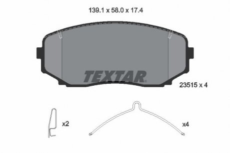 Комплект гальмівних колодок TEXTAR 2351503