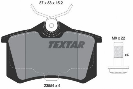 Комплект гальмівних колодок TEXTAR 2355401